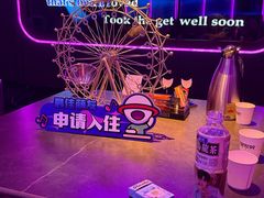 -星聚会KTV(苏州信投大厦店)