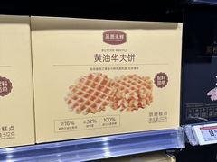 -永辉超市(鲁谷店)