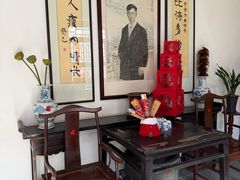 -老舍旧居