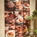 火爆贝果专门店