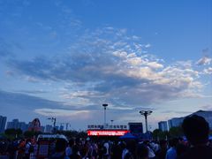 -邯郸东站