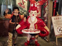 -长沙文和友(海信广场店)