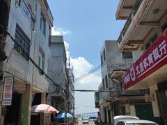 -文昌铺前老街