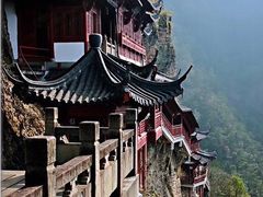-大慈岩风景区