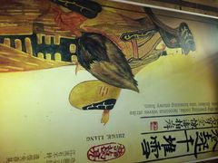 iphone_upload_pic-蜀九香火锅(九眼桥店)