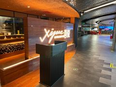 -喜悦烤鸭·新京菜(王府井店)