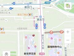 -同仁验光配镜(中心店)