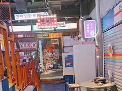 -入火韩国烤肉(凯旋广场店)