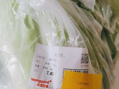 -华润万家(M2香港名都店)