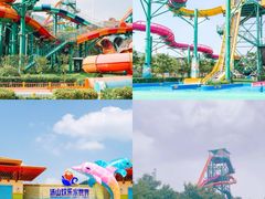 -汤山欢乐雪世界