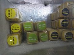 -星星奶冰·汤圆刨冰(甘肃路店)