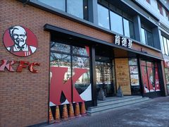 门面-肯德基(前门店)