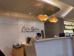 -Let’s Relax Spa(MBK)