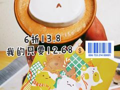 -麦当劳(海岸城店)