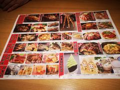 -沼津港渔市(宏伊国际广场店)