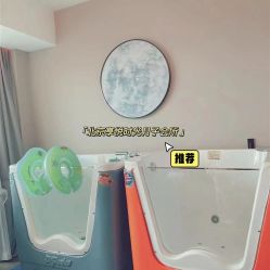 -喜孕时光月子中心(北大妇儿东侧店)