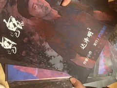 -剧狐剧本杀·月球探案馆(人民广场1号店)