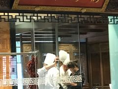 门面-北京老铺烤鸭(老城根店)