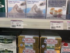 -永旺梦乐城国际商城(北清路店)