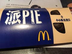 -麦当劳(临顿路店)