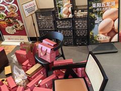 -单家老院·院子里的青岛菜(沙子口店)