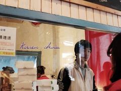 -Babycat私家御饼屋(龙头路一店)