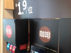 -红花点心局(护国寺店)