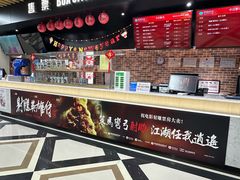 -SFC上影百联影城(大上海4DX店)