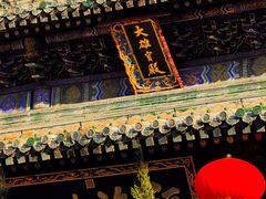 -潭柘寺景区