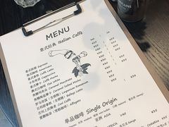 -咖法森林·咖啡  酒吧(天河店)