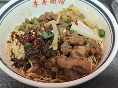 -李易面馆(树木岭店)