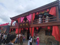 -中国马镇舞马世界主题乐园