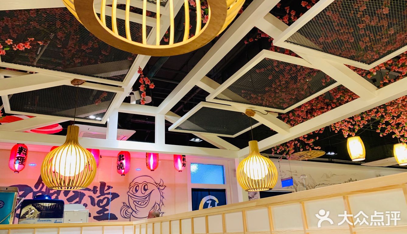 家门口的宝藏平价日料店-灵鲲食堂