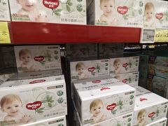 -山姆会员商店(上海浦东店)