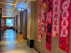 -蝎王府羊蝎子(虎坊桥总店)