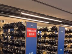 -世界之窗阿尔卑斯冰雪世界