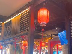 -三生石·福建菜·家宴(五四店)