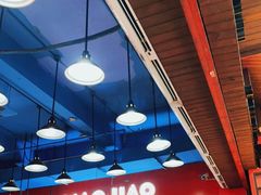 -冒椒火辣(太古里店)