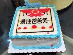 -贝紫Style(木马公寓店)
