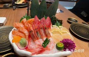 Extreme Shanghai Seafood Sashimi Platter