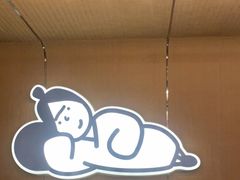 -下酒(华熙店)