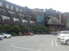 -世纪缘国际会议中心·中餐厅(百家湖店)