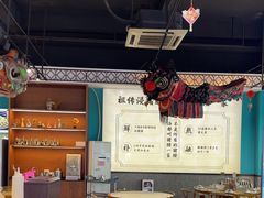 -猪腰一家·地道佛山菜(盐步店)