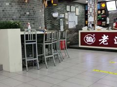 -老边饺子馆(北京南站3店)