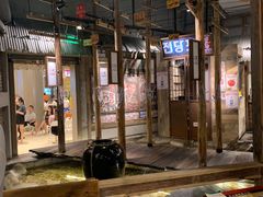 大堂-三代烤肉(保利广场店)