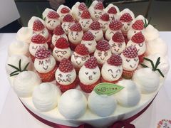 -花花卷卷·鲜食蛋糕(静安久光百货店)