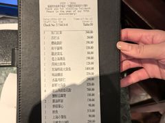 -上海和平饭店龙凤厅 Dragon Phoenix