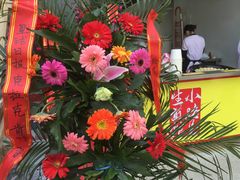 -小路易生煎馆(前进五路店)