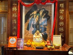 -成隆行·蟹王府(九江路店)
