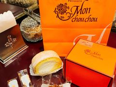 明珠卷-檬舒舒MonChouChou(环球金融中心店)
